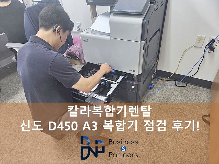 e0cf2e1ed4ec7dd652dba0833a75e542_1761650085_3319.jpg e0cf2e1ed4ec7dd652dba0833a75e542_1761650085_3319.jpg